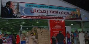 الغرف التجارية تحذر التجار بسبب مبادرة «أهلا رمضان».. وتوضح عقوبة المخالفين