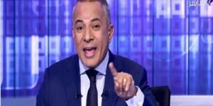 نصف نهائي كأس مصر .. أحمد موسى: التحكيم المصري يحتاج وقفة