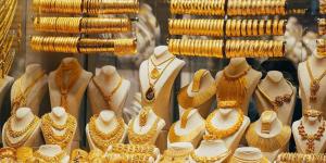 «عيار 21 مفاجأة».. ارتفاع غير متوقع في أسعار الذهب اليوم