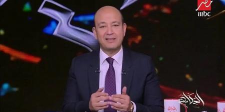 ردا على الاتهامات الموجهة له.. عمرو أديب: حتى لو عاوز أبيع البلد الموضوع مش سهل كده
