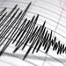 «يارب سلّم».. زلزال قوي يضرب السعودية