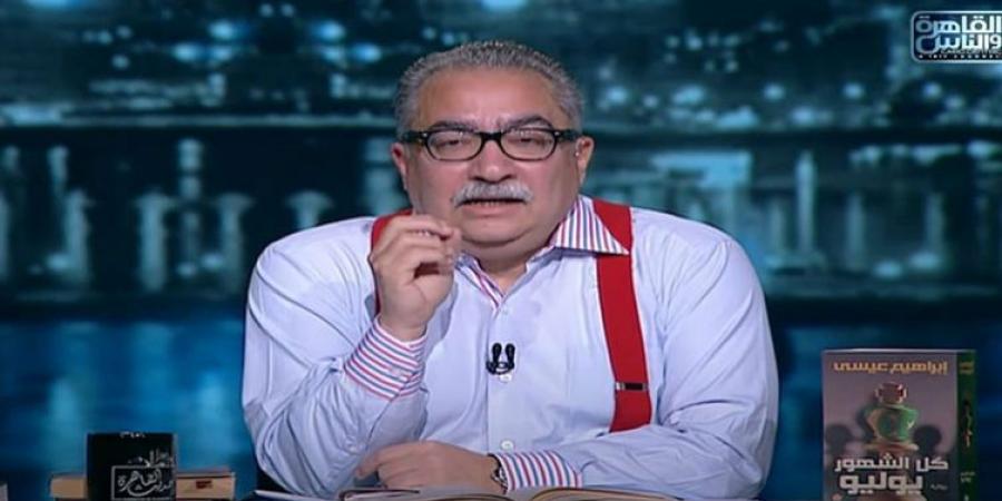 إبراهيم عيسى: مبارك كان موظفا ولم يكن يمتلك مشروعًا