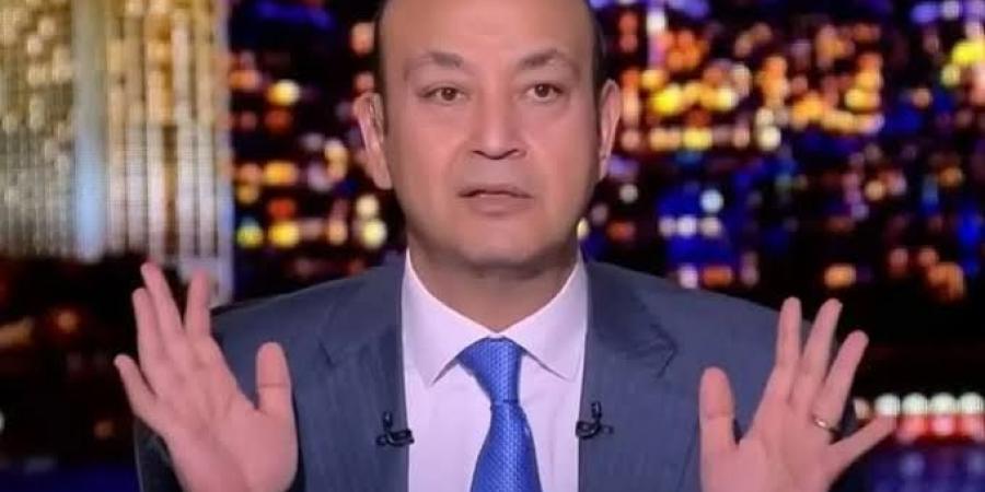 عمرو أديب: موظفين الحكومة شغالين في عزبة وميغة.. و«عندي ظروف» اختراع مصري