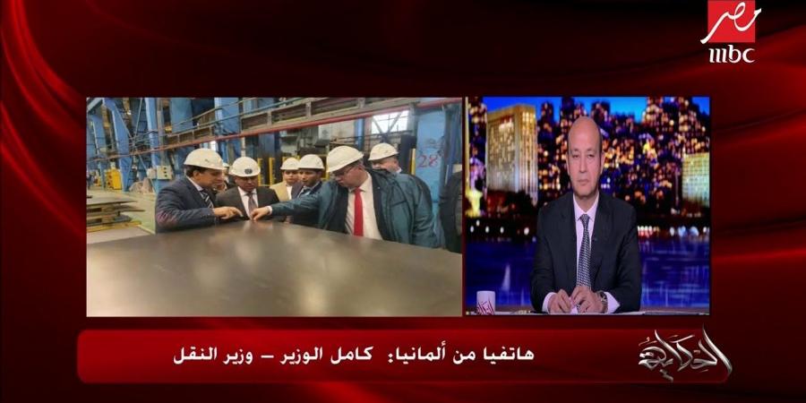 مصر لا تبيع موانئها.. كامل الوزير يرد على منتقدي عقد ميناء سفاجا مع موانئ أبوظبي
