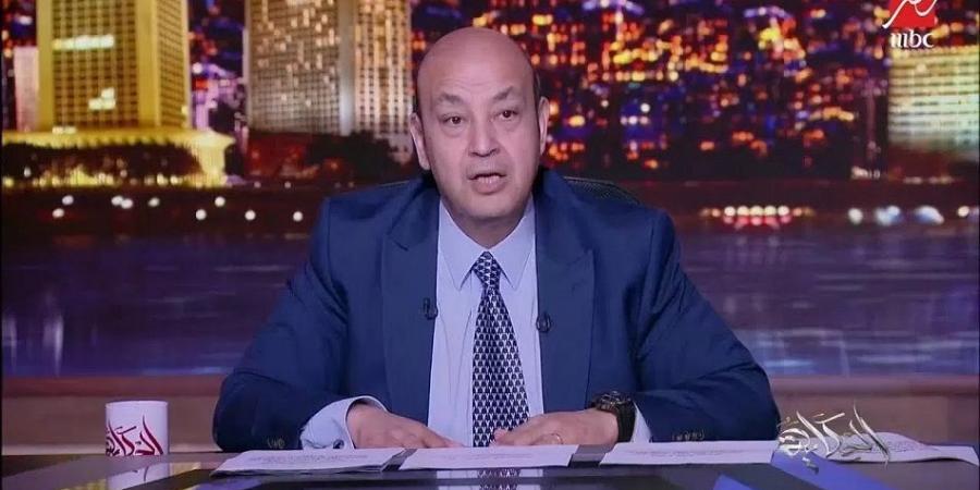 عمرو أديب بعد زيادة السولار: بشويش على الناس وبلاش افتراء